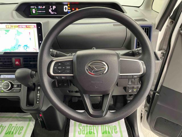タントＸ（宮城県）の中古車