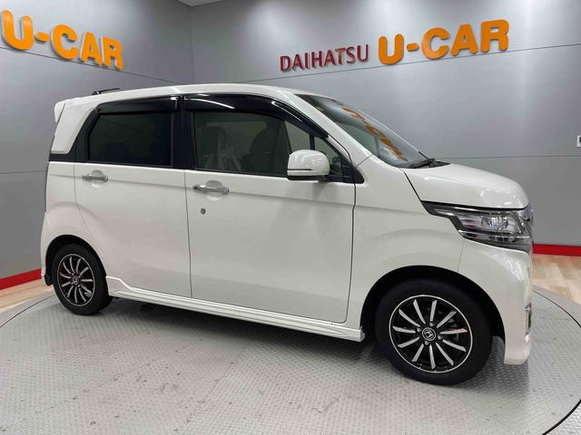 Ｎ−ＷＧＮカスタムＧ・ターボパッケージ（宮城県）の中古車
