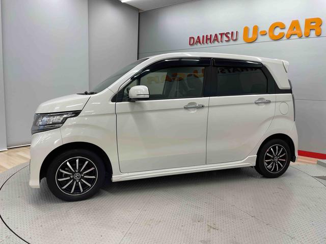 Ｎ−ＷＧＮカスタムＧ・ターボパッケージ（宮城県）の中古車