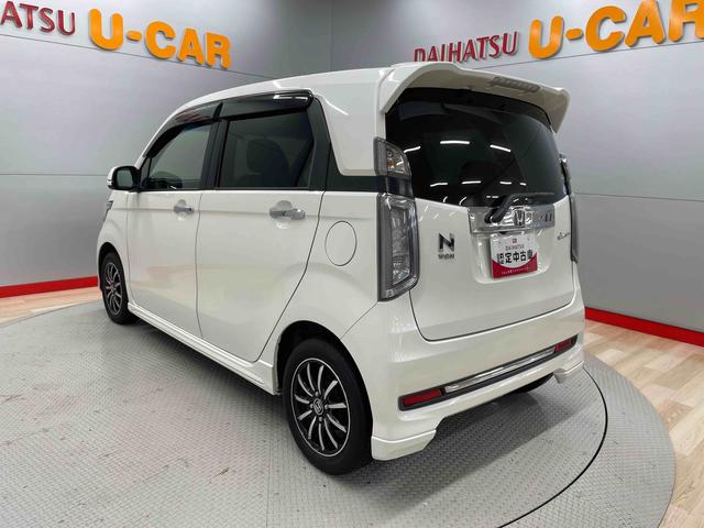 Ｎ−ＷＧＮカスタムＧ・ターボパッケージ（宮城県）の中古車