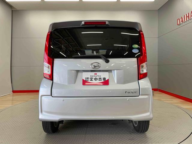 ムーヴＸリミテッド　ＳＡIII（宮城県）の中古車