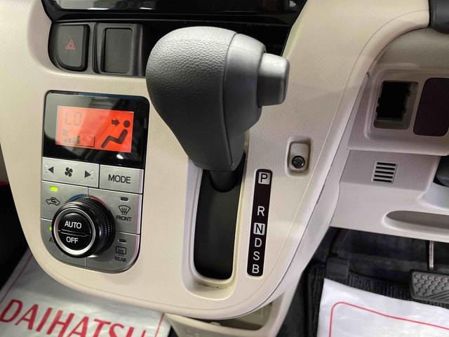 ムーヴＸリミテッド　ＳＡIII（宮城県）の中古車