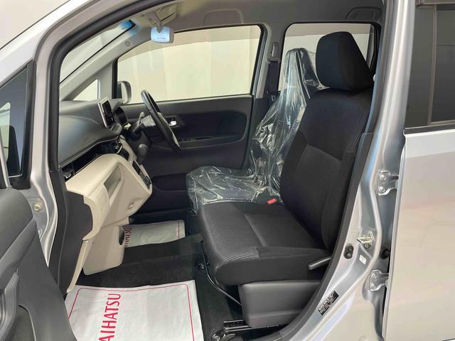 ムーヴＸリミテッド　ＳＡIII（宮城県）の中古車