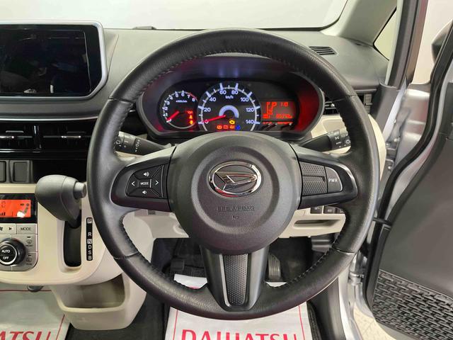ムーヴＸリミテッド　ＳＡIII（宮城県）の中古車