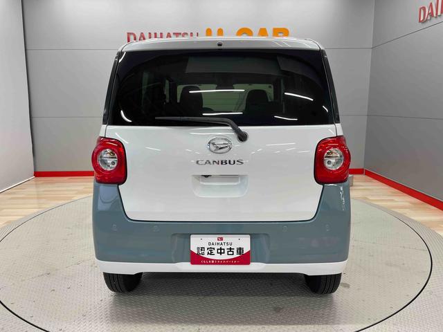ムーヴキャンバスストライプスＧターボ（宮城県）の中古車