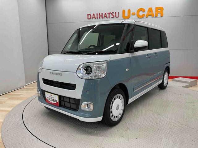 ムーヴキャンバスストライプスＧターボ（宮城県）の中古車