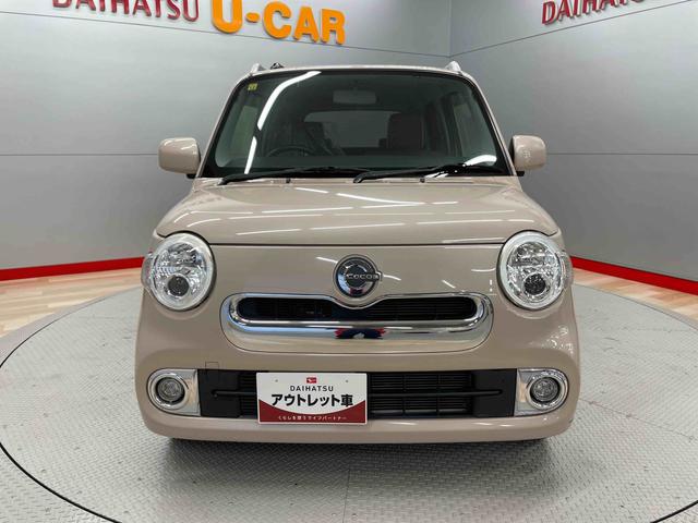 ミラココアココアプラスＸ（宮城県）の中古車