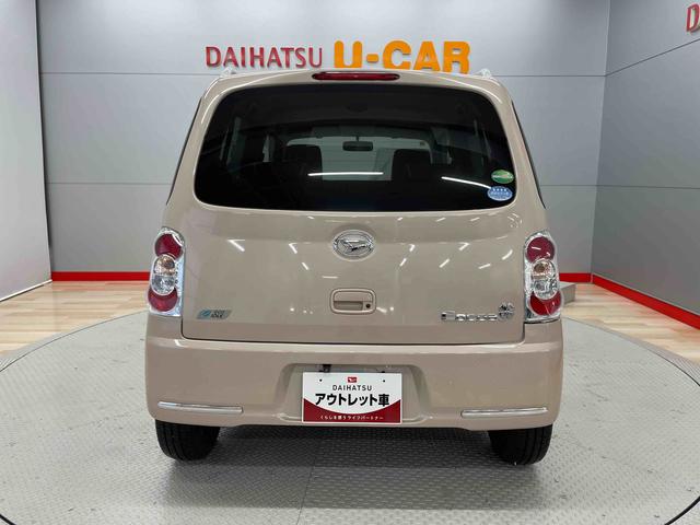 ミラココアココアプラスＸ（宮城県）の中古車