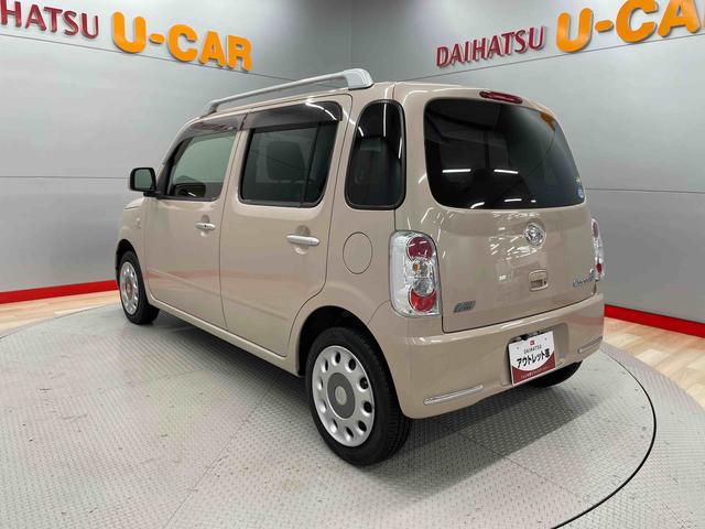ミラココアココアプラスＸ（宮城県）の中古車