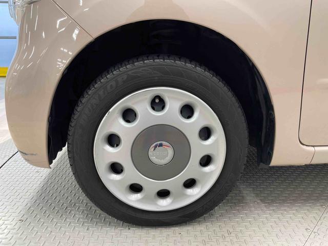 ミラココアココアプラスＸ（宮城県）の中古車