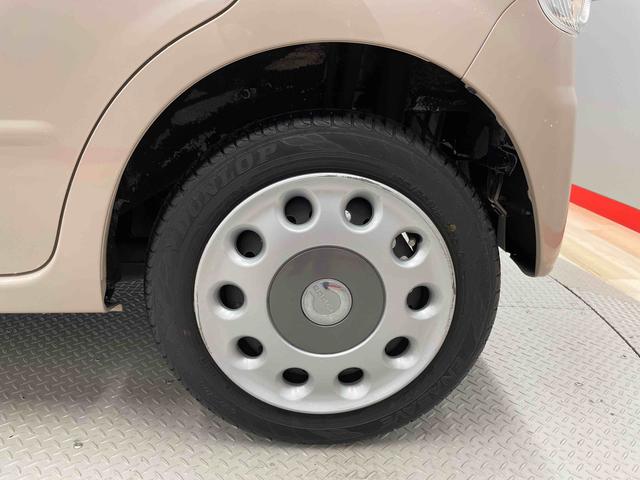 ミラココアココアプラスＸ（宮城県）の中古車