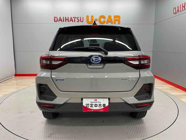 ロッキープレミアムＧ　ＨＥＶ（宮城県）の中古車