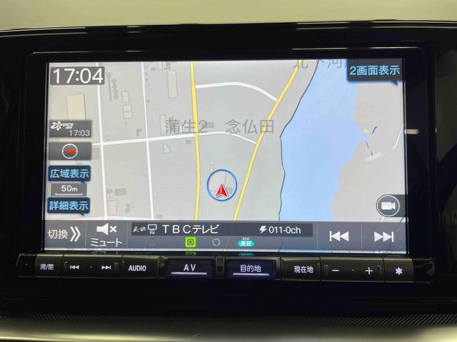 ロッキープレミアムＧ　ＨＥＶ（宮城県）の中古車