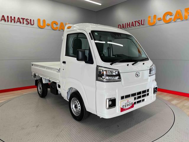 ハイゼットトラックハイルーフ（宮城県）の中古車