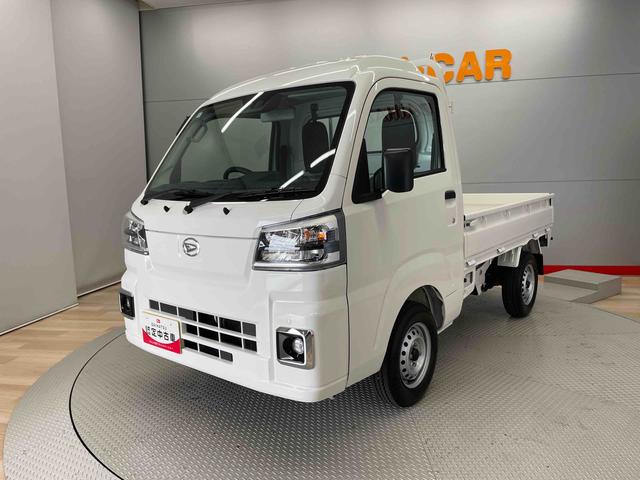 ハイゼットトラックハイルーフ（宮城県）の中古車