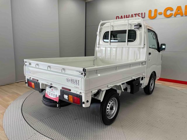 ハイゼットトラックハイルーフ（宮城県）の中古車