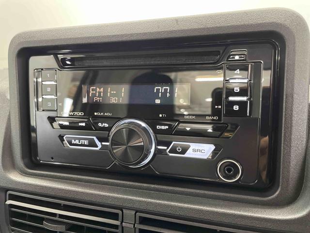 ハイゼットトラックハイルーフ（宮城県）の中古車