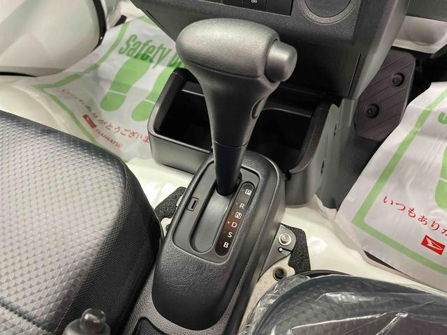 ハイゼットトラックハイルーフ（宮城県）の中古車