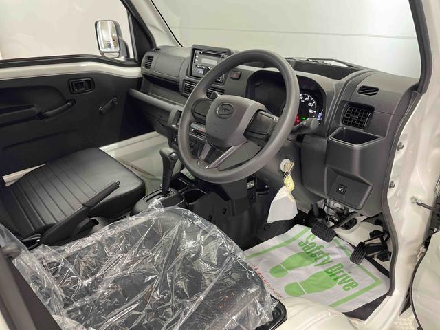 ハイゼットトラックハイルーフ（宮城県）の中古車