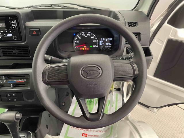 ハイゼットトラックハイルーフ（宮城県）の中古車