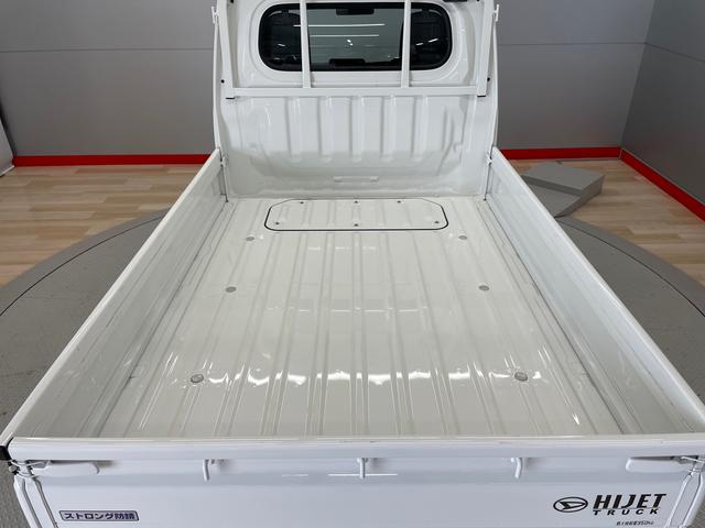 ハイゼットトラックハイルーフ（宮城県）の中古車