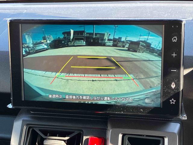 タフトＧ　クロムベンチャー（宮城県）の中古車