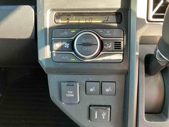 タフトＧ　クロムベンチャー（宮城県）の中古車