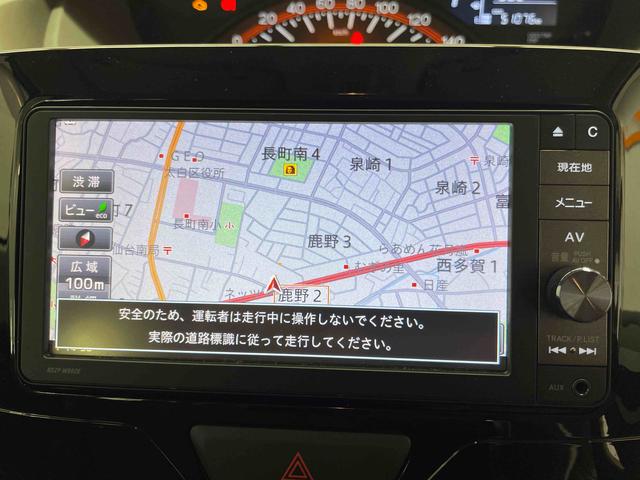 タントＸターボ（宮城県）の中古車