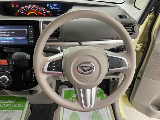 タントＸターボ（宮城県）の中古車