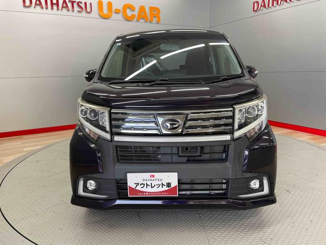 ムーヴカスタム　Ｘ　ハイパーＳＡ（宮城県）の中古車