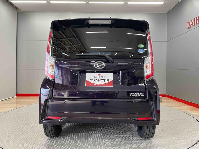 ムーヴカスタム　Ｘ　ハイパーＳＡ（宮城県）の中古車