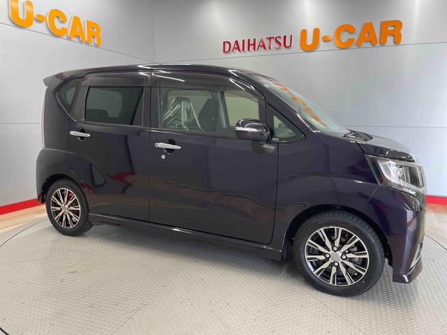 ムーヴカスタム　Ｘ　ハイパーＳＡ（宮城県）の中古車