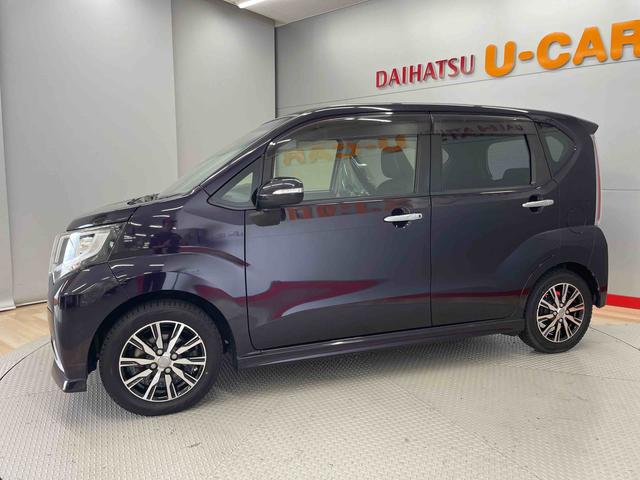 ムーヴカスタム　Ｘ　ハイパーＳＡ（宮城県）の中古車