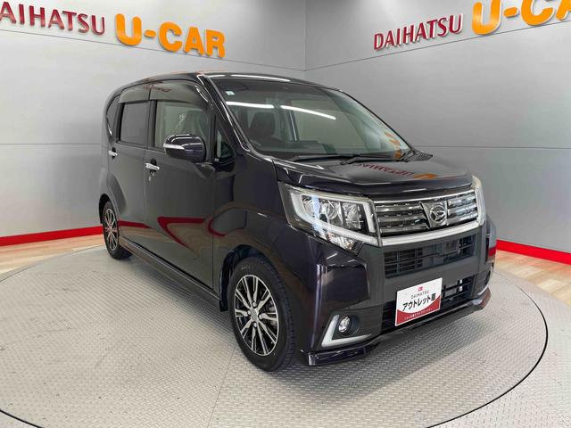 ムーヴカスタム　Ｘ　ハイパーＳＡ（宮城県）の中古車