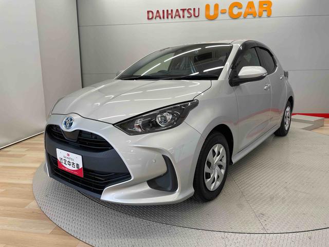 ヤリスハイブリッドＸ（宮城県）の中古車