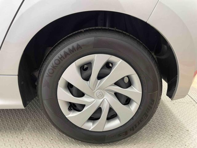 ヤリスハイブリッドＸ（宮城県）の中古車