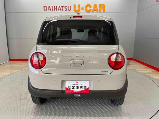 アルトラパンＸ（宮城県）の中古車