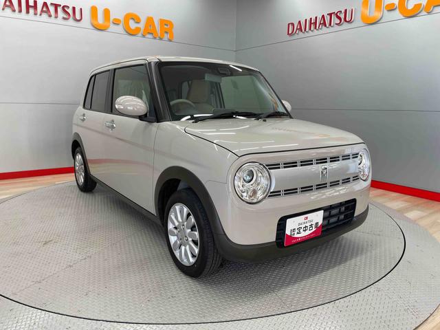 アルトラパンＸ（宮城県）の中古車