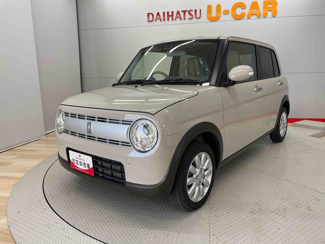 アルトラパンＸ（宮城県）の中古車