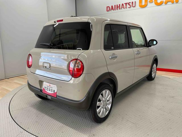 アルトラパンＸ（宮城県）の中古車