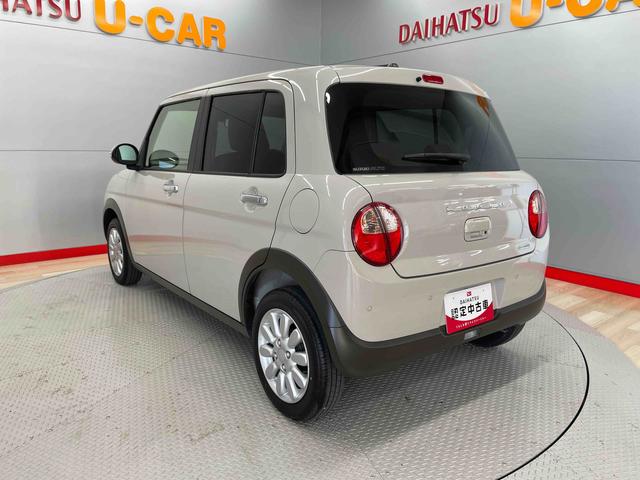 アルトラパンＸ（宮城県）の中古車