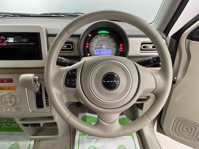 アルトラパンＸ（宮城県）の中古車