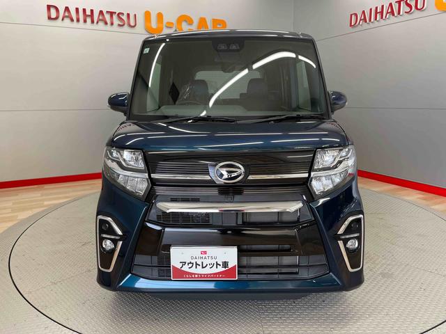 タントカスタムＸ（宮城県）の中古車