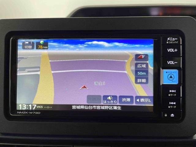 タントＸターボ（宮城県）の中古車