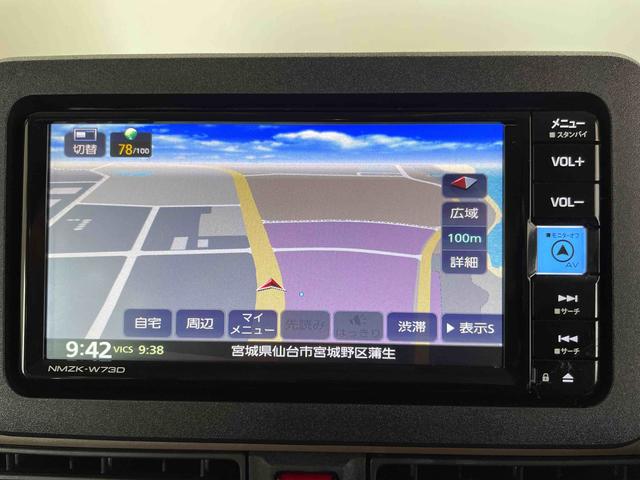 ムーヴキャンバスセオリーＧ（宮城県）の中古車