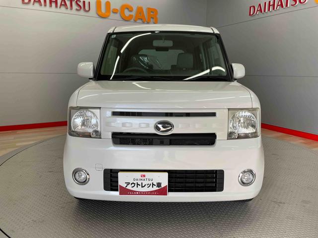 ムーヴコンテＸ（宮城県）の中古車