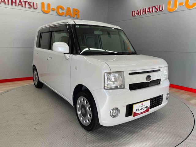 ムーヴコンテＸ（宮城県）の中古車