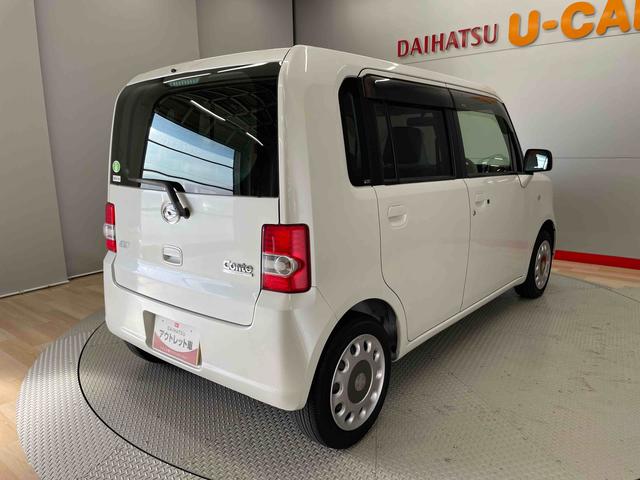 ムーヴコンテＸ（宮城県）の中古車