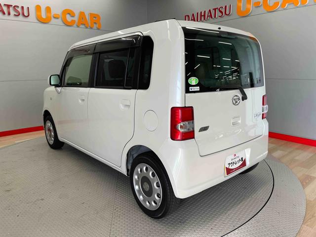 ムーヴコンテＸ（宮城県）の中古車