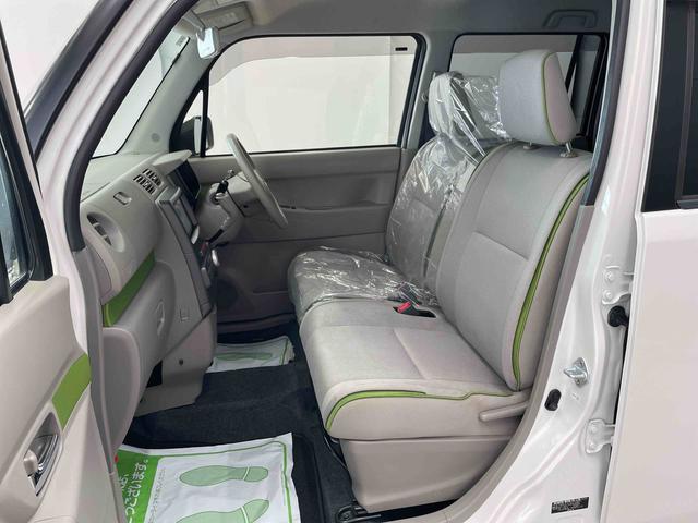 ムーヴコンテＸ（宮城県）の中古車